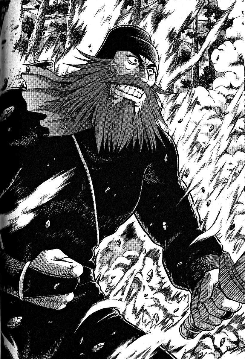 The Ruler of the Land Chapter 303 1